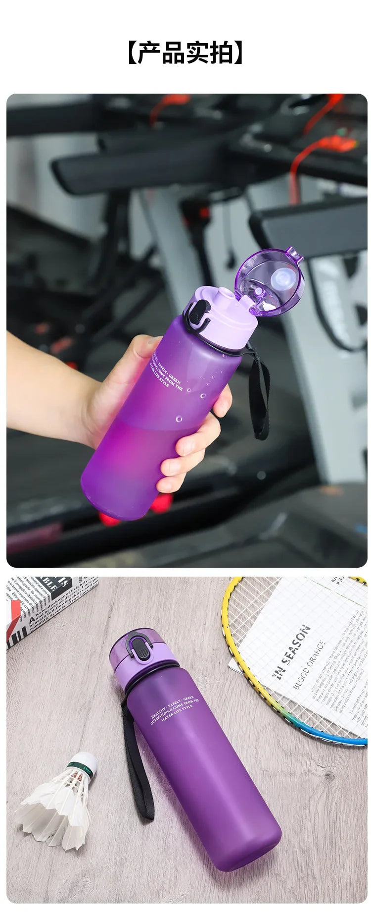 Football Cristiano Ronaldo Water Cup Portable 650ml Large Capacity Sports Plastic Drinking Bottle with Handle for Children Adult