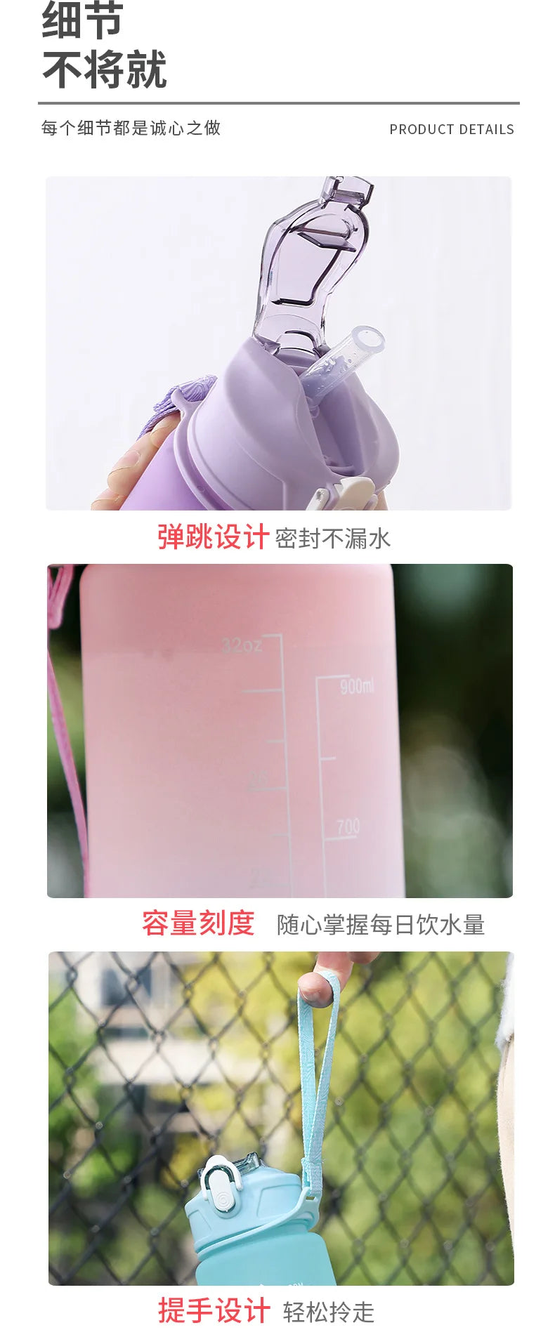 Cristiano Ronaldo Sports Water Bottle Shaker Outdoor Travel Portable Leakproof Drinkware Plastic Drink Bottle BPA Free Gym  gift