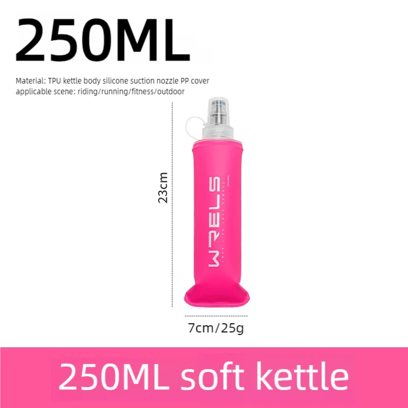 Cycling Sports Water Bottle Leak Proof Durable Soft Flask High Flow BPA Free Portable TPU Folding Water Cup Outdoor Running