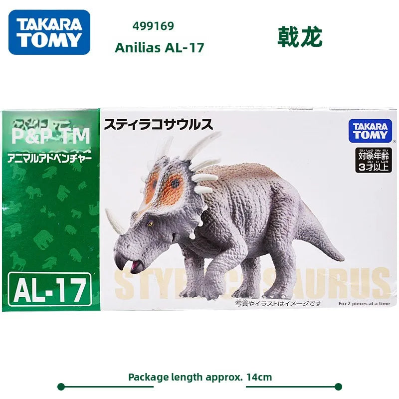 Wildlife Miniature Toys Realistic Tiger Elephant Lion Panda Chimpanzee Simulation Dolls for Children Educational Play Equipment