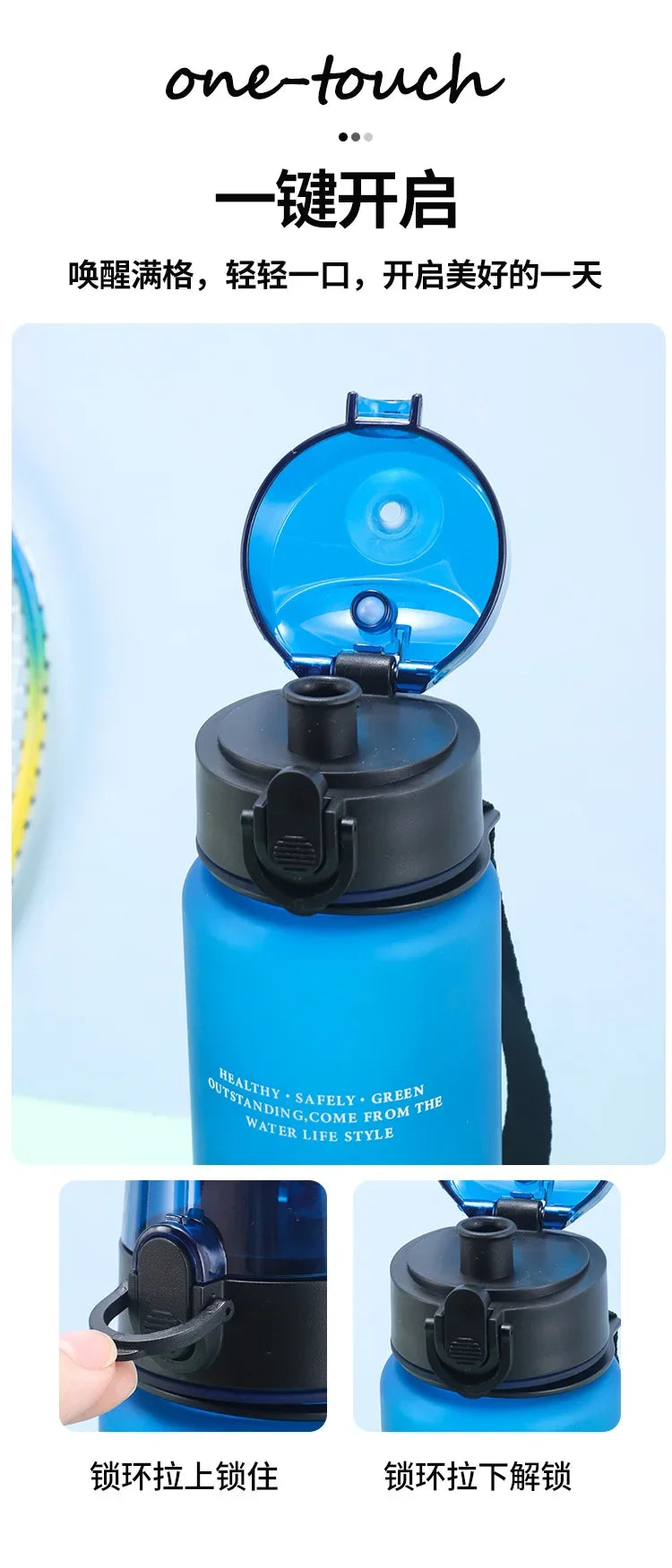 Football Cristiano Ronaldo Water Cup Portable 650ml Large Capacity Sports Plastic Drinking Bottle with Handle for Children Adult