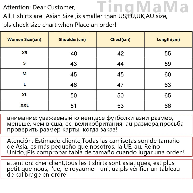 Dandadan OVERSIZED T- SHIRT