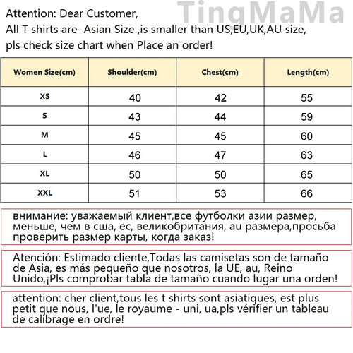 Dandadan OVERSIZED T- SHIRT