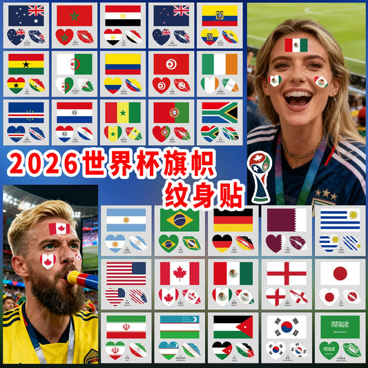 US Canada Mexico flag tattoo stickers, football matches, sports games tattoo stickers, water transfer face stickers